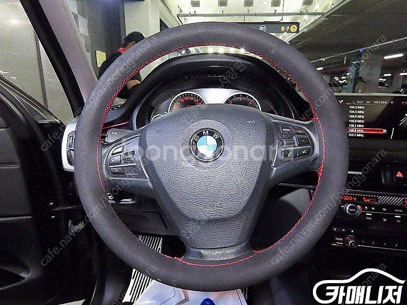[BMW]X5 (F15) xDrive 30d 중고차중고...--8