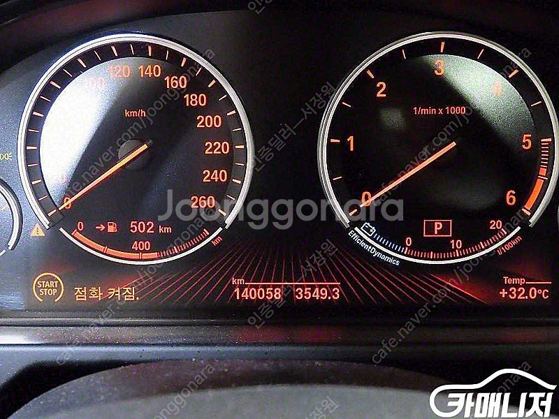 [BMW]X5 (F15) xDrive 30d 중고차중고...--9