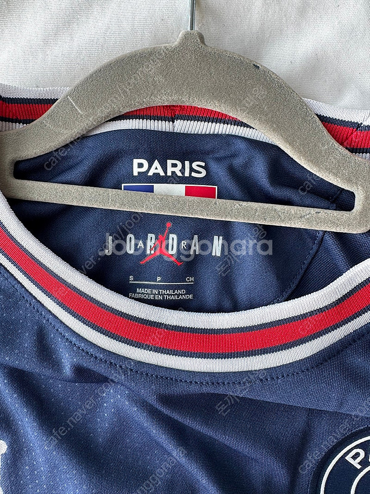 21/22 PSG 조던 홈 메시 입단 유니폼 팝니다--2