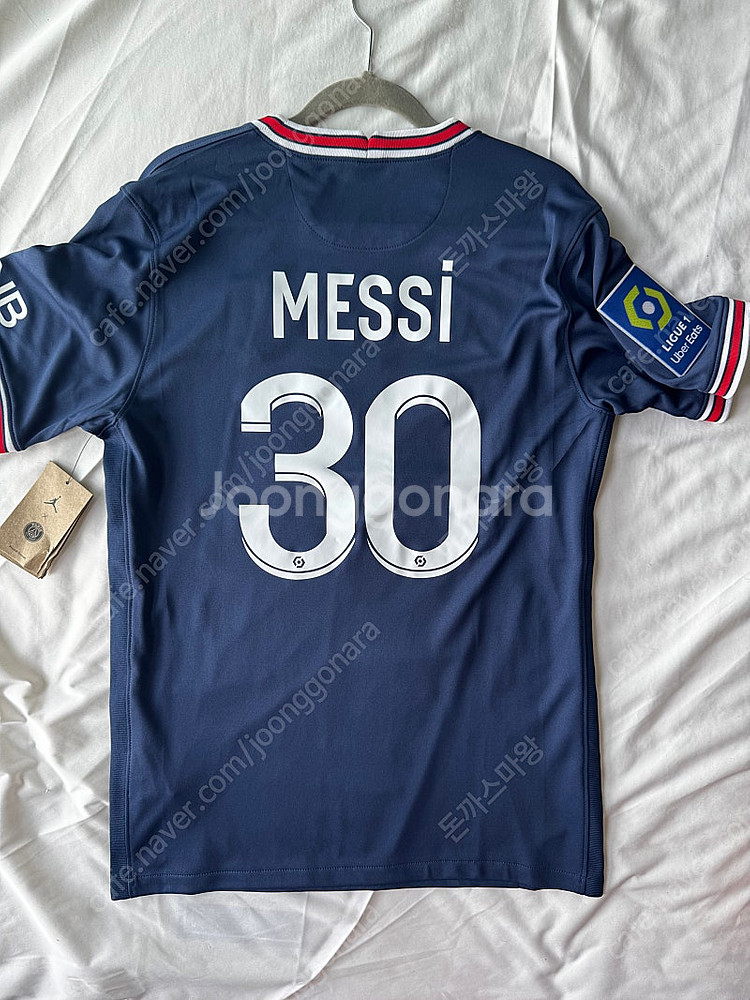 21/22 PSG 조던 홈 메시 입단 유니폼 팝니다--6
