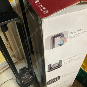 gef bldc1500r 날개없는 선풍기