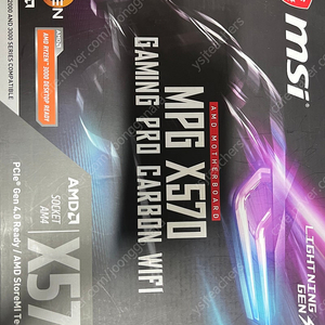 라이젠 5800X, msi mpg X570, 클리브 32gb
