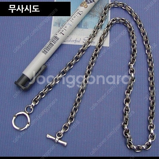 남자 은목걸이 / 남성 십자가 팬던트 / 실버925 펜...--6