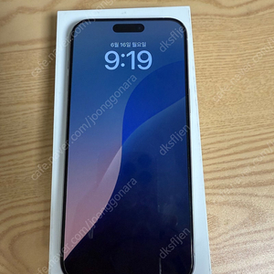 아이폰15프로맥스 512gb 화이트 애플케어