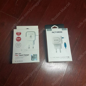 LGMicro 5Pin 고속 충전기  C타입 충전기 일괄 급처합니다