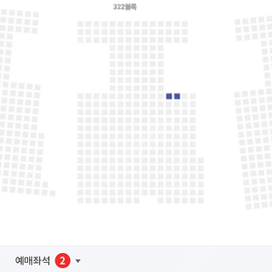 내일[목] 18시30분 잠실 lg&nc 경기 정가양도