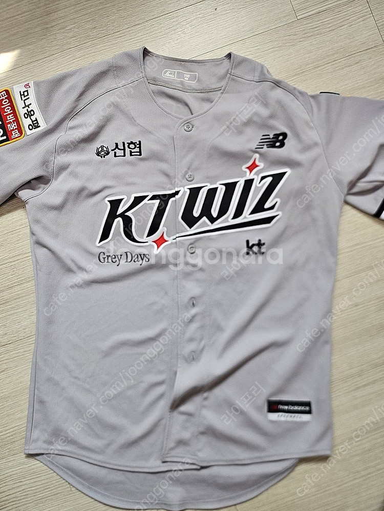 kt wiz 그레이 유니폼 110사이즈 팝니다--0