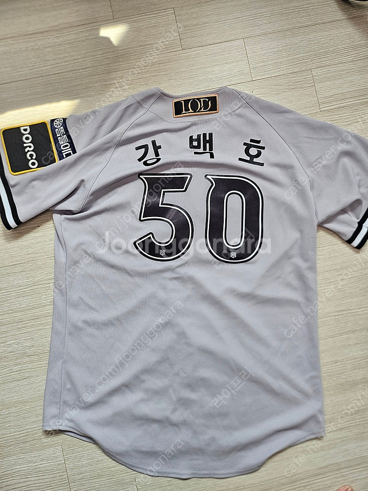 kt wiz 그레이 유니폼 110사이즈 팝니다--1