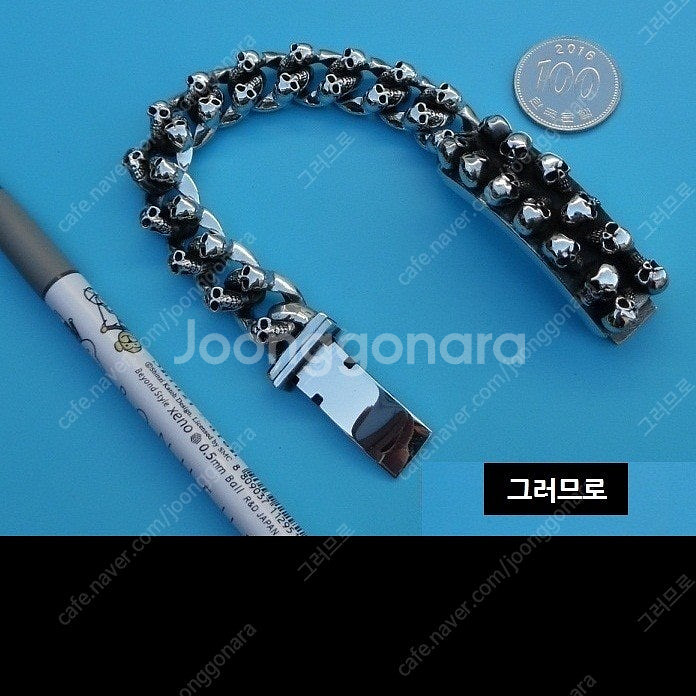 33돈 남자 은팔찌 / 무게 약 127g / 해골 체인...--2