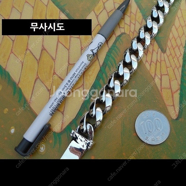 33돈 남자 은팔찌 / 무게 약 127g / 해골 체인...--5