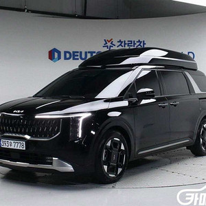 기아 더 뉴 카니발 4세대 디젤 9인승 하이리무진 2025 년 전국☆최저가판매☆최고가매입☆
