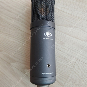 인프라소닉 UFO 마이크