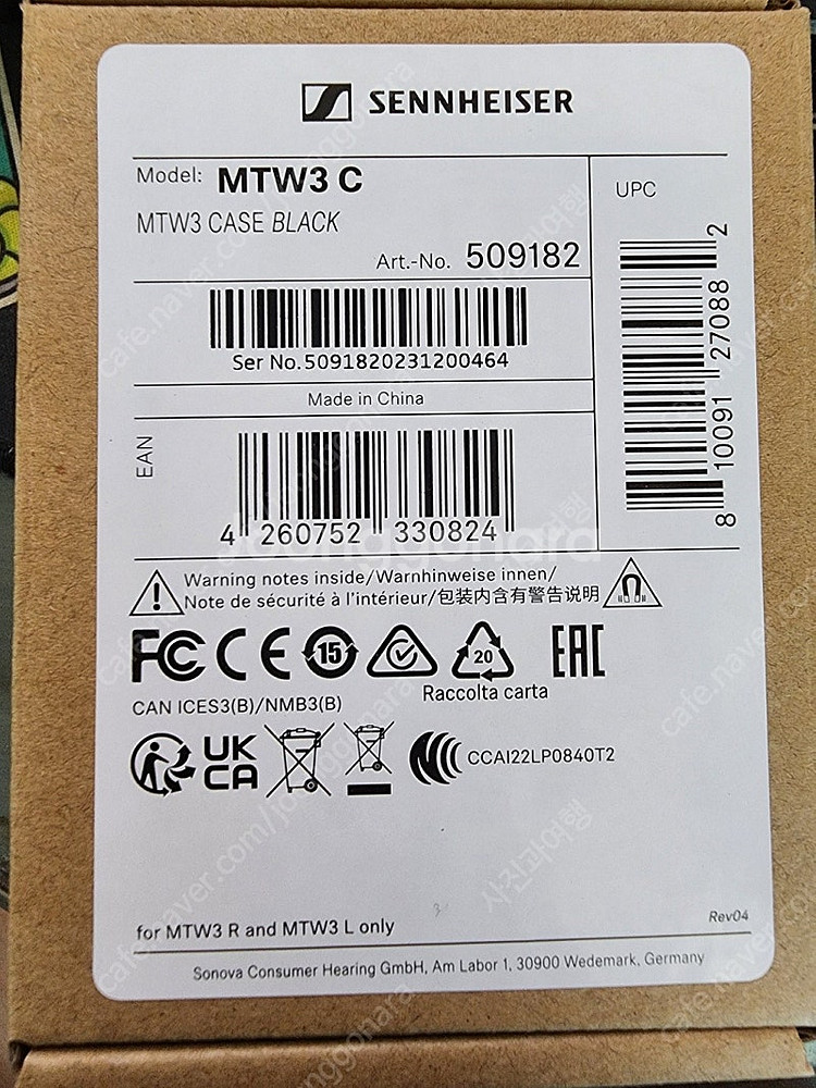 젠하이저 MOMENTUM True Wireless 3 ...--0