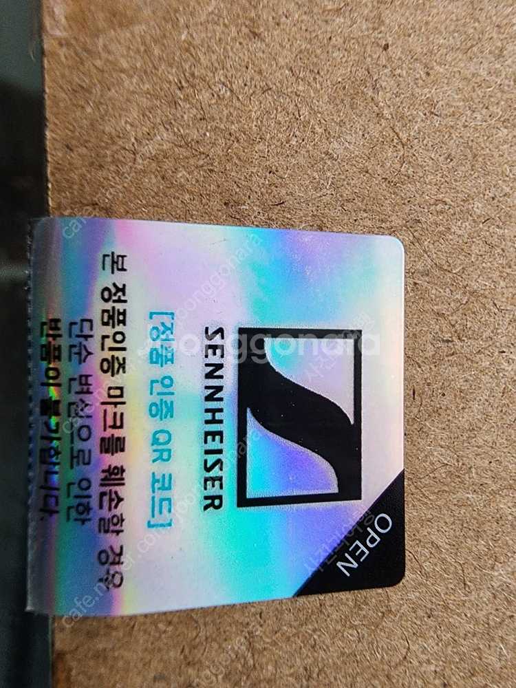 젠하이저 MOMENTUM True Wireless 3 ...--1