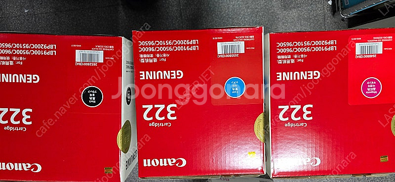 캐논정품토너 CRG-322(검정/파랑/빨강)팝니다.--0