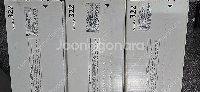 캐논정품토너 CRG-322(검정/파랑/빨강)팝니다.--1