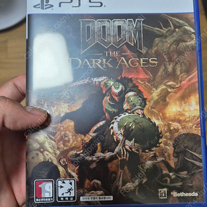 ps5 둠 더 다크에이지