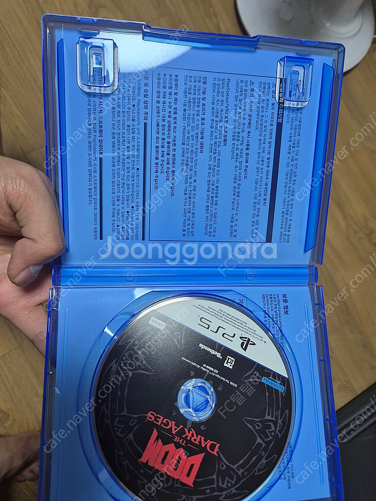 ps5 둠 더 다크에이지--1