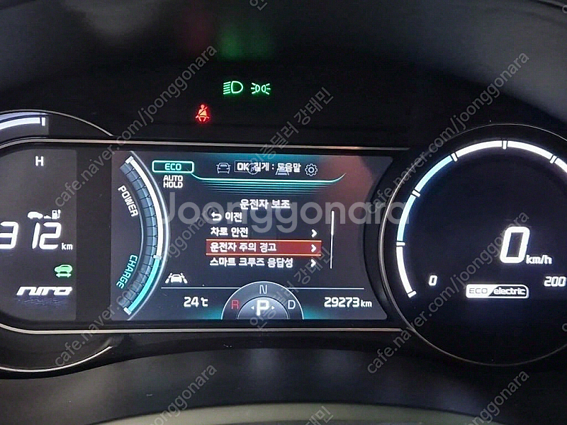 기아 니로 EV 프레스티지 중고차 판매합니다 ★전액할부...--5
