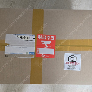 [미개봉]우자키양은놀고싶어 우자키츠키 소악마 ver 아마쿠니 피규어 판매