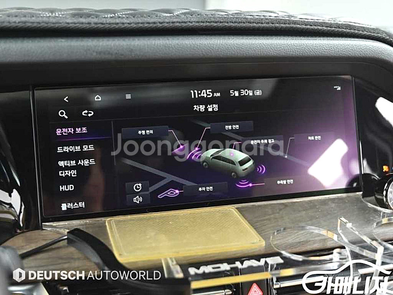 기아 모하비 더 마스터 4WD 마스터즈 2020 년 전...--8
