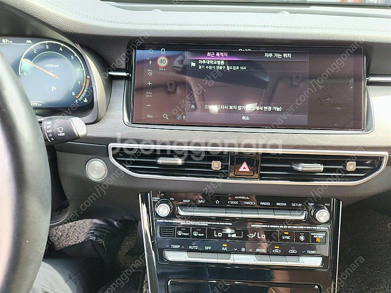 기아 K7 프리미어 가솔린 25 GDI 중고차 판매합니...--7