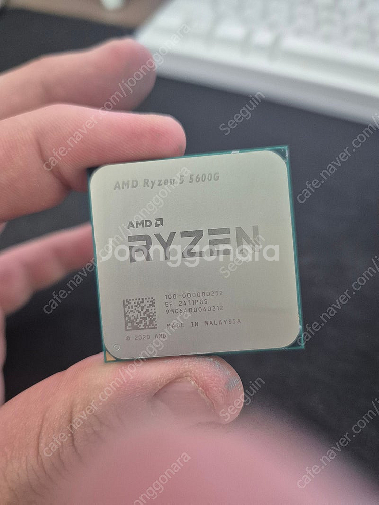 amd cpu 5600g--0