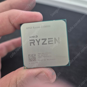 amd cpu 5600g