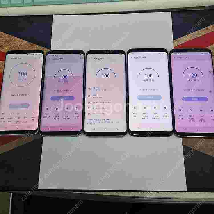 203412 갤럭시S8 S8+ 노트8 중고폰 5.5만 ...--7