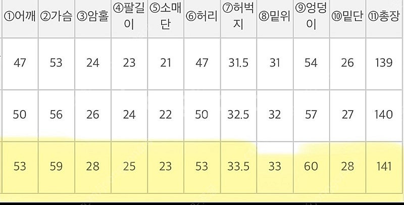 린넨 점프수트--3