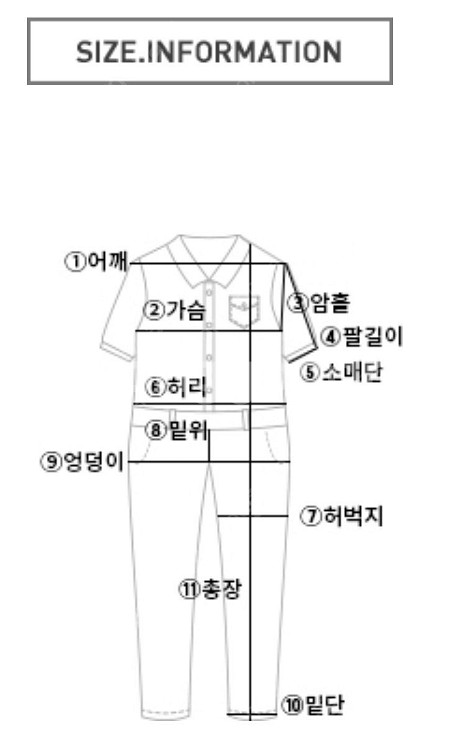 린넨 점프수트--4