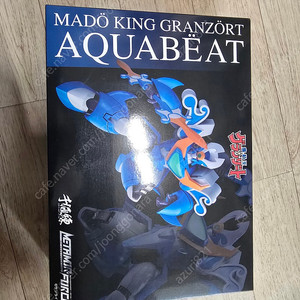 센티넬 메타포스 아쿠아비트