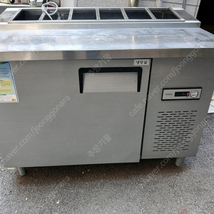 김밥냉장고1200 2024년제품