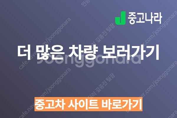 포르쉐 911 중고차 할부가능 2020년식 38,366...--2