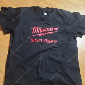 밀워키 반팔면티