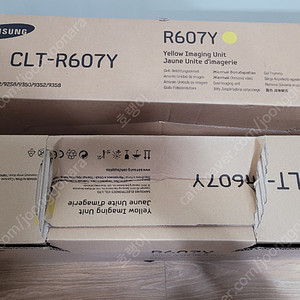 삼성 CLT-Y607L 정품토너 미사용 박스B급제품 판매합니다.