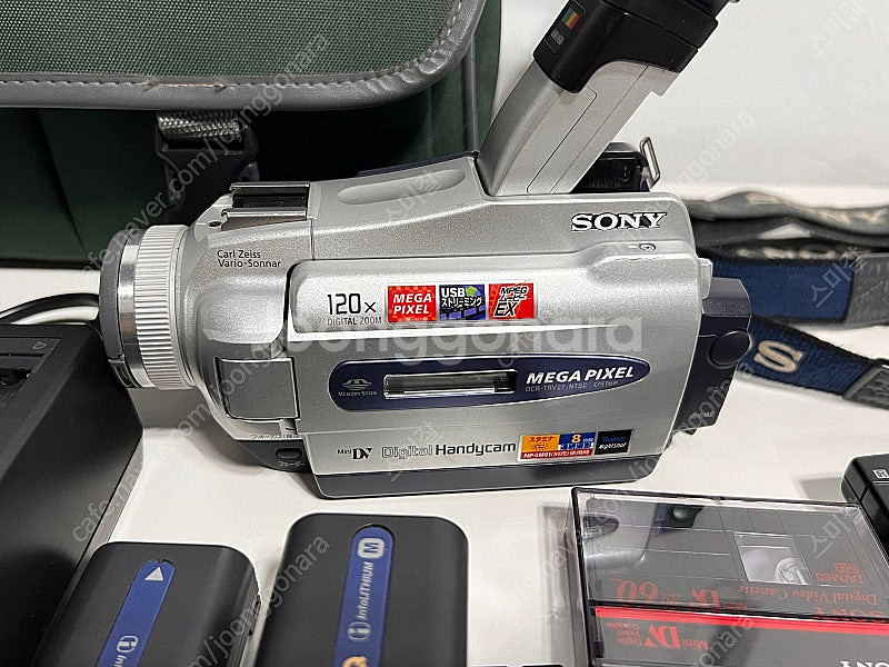 레트로 아날로그) 소니 6mm 캠코더 DCR-TRV27...--1