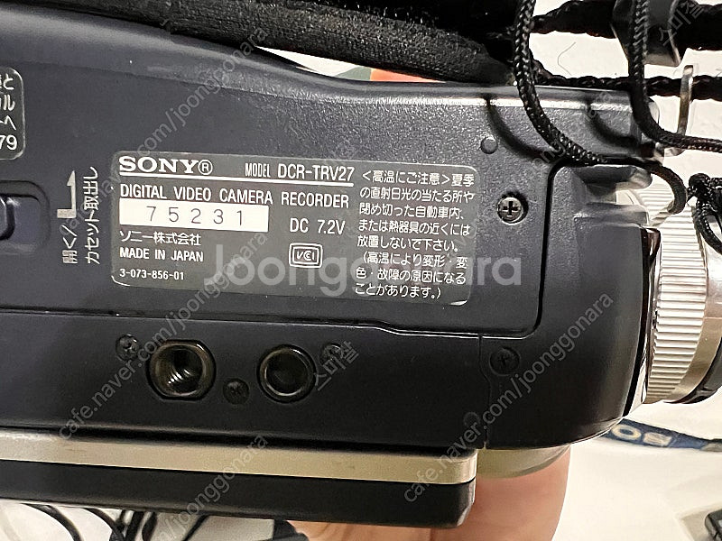 레트로 아날로그) 소니 6mm 캠코더 DCR-TRV27...--2