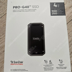 샌디스크 프로페셔널 4테라 PRO G40 Portable SSD.