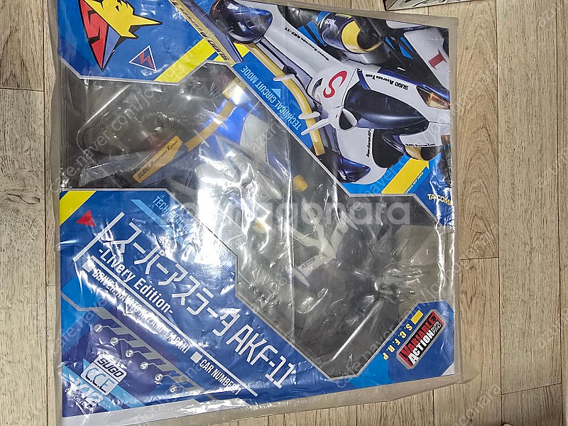 슈퍼아스라다 리버리 에디션 판매합니다--0