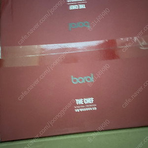 보랄 에어프라이어 오븐 14L (HNZ-BW330AF) 새상품