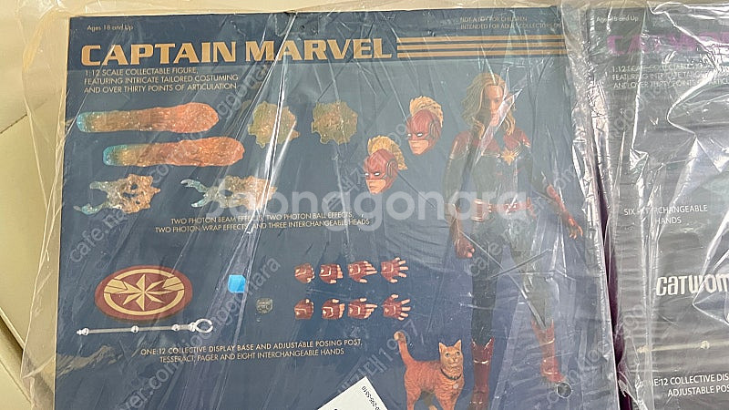 마블레전드 스파이더맨 벤라일리 심비오트 메즈코 매그니토...--8