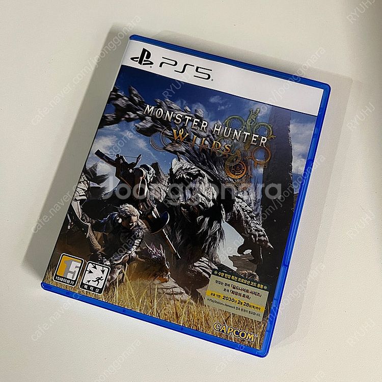 (가격인하)몬스터헌터 와일즈 ps5--0