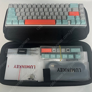 루민키 65 / LUMINKEY 65 완제품