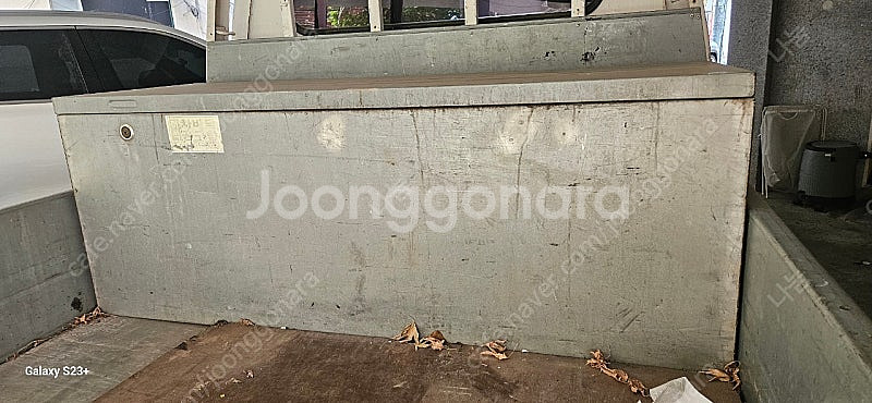 자동차공구함--0