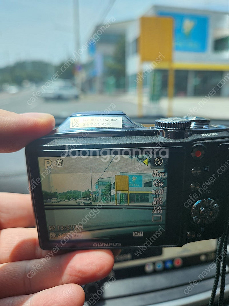올림푸스 Sz-30MR 디카팝니다--3