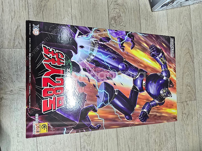 모데로이드 철인28호 태양의사자 판매합니다--0