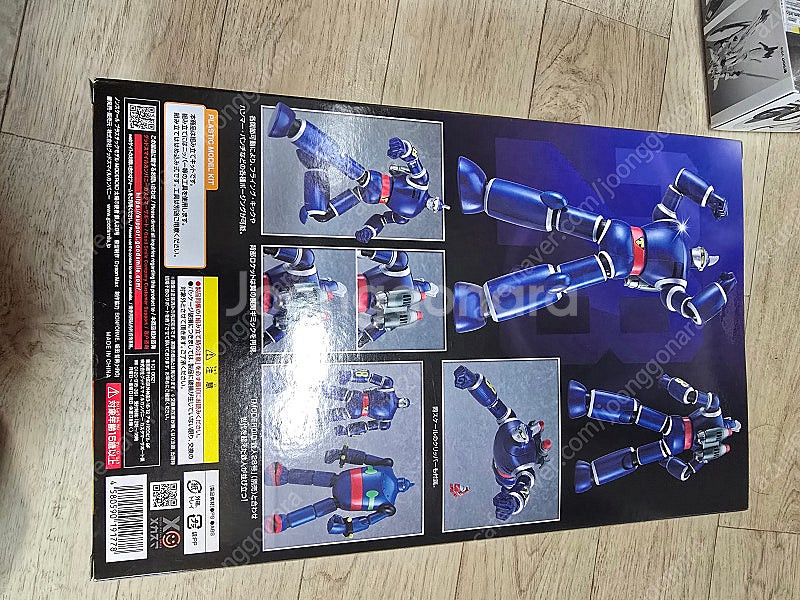 모데로이드 철인28호 태양의사자 판매합니다--1