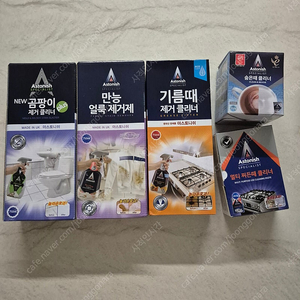 아스토니쉬 청소세제 5종 일괄 (새상품)