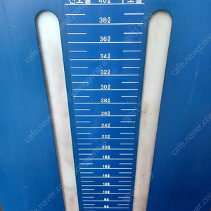 오토오일 교환기 / 40리터